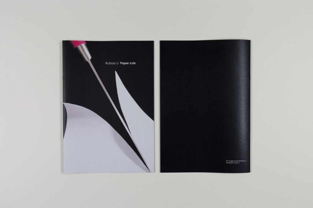 The Zine of Paper cuts